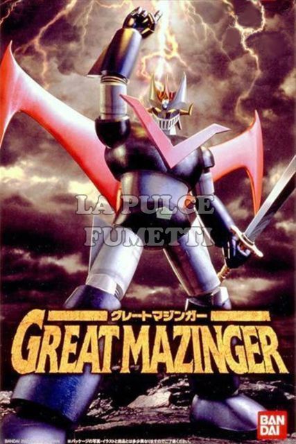 GREAT MAZINGER